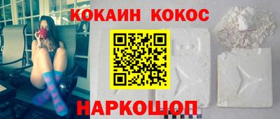 не бодяженный Краснокаменск