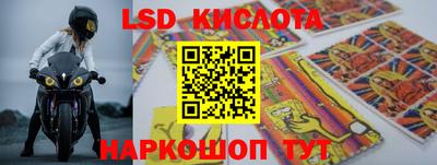 не бодяженный Краснокаменск