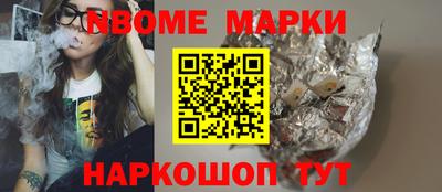 не бодяженный Краснокаменск