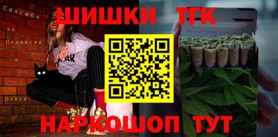 мефедрон Краснодар