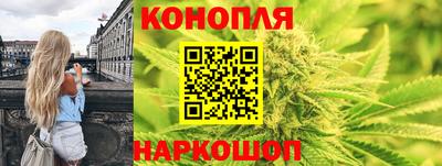 не бодяженный Краснокаменск