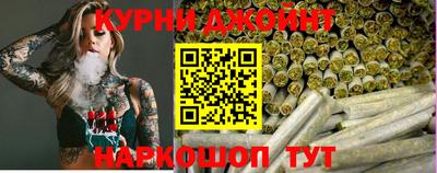 мефедрон Краснознаменск