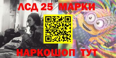 мефедрон Краснодар