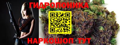 мефедрон Краснодар