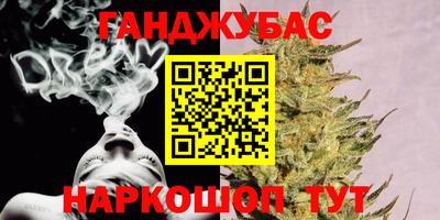 мефедрон Краснознаменск