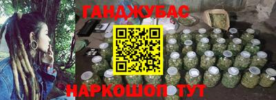 мефедрон Краснознаменск