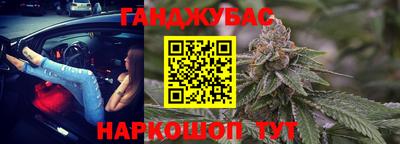 не бодяженный Краснокаменск
