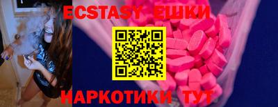 не бодяженный Краснокаменск