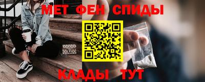 не бодяженный Краснокаменск