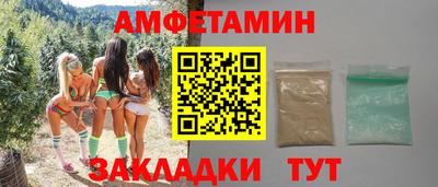 не бодяженный Краснокаменск
