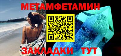не бодяженный Краснокаменск