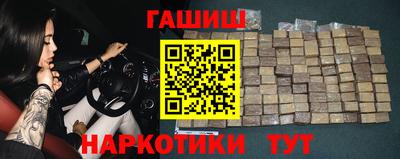 не бодяженный Краснокаменск