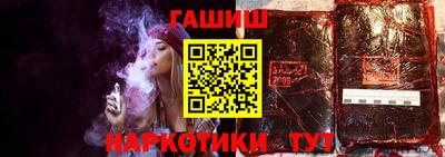 мефедрон Краснознаменск