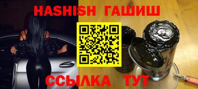 не бодяженный Краснокаменск