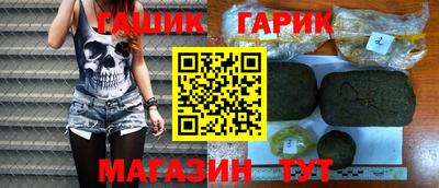 ешки Кунгур