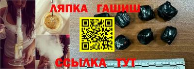 мефедрон Краснознаменск