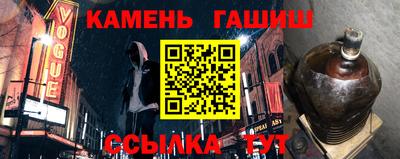 не бодяженный Краснокаменск