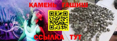 мефедрон Краснодар