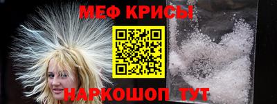 не бодяженный Краснокаменск