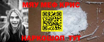 не бодяженный Краснокаменск