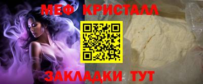 a pvp Кулебаки